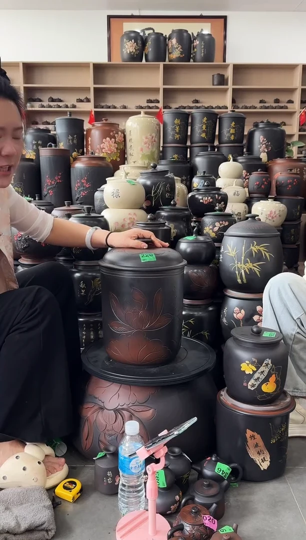 罐瑕疵  九饼 荷花  220