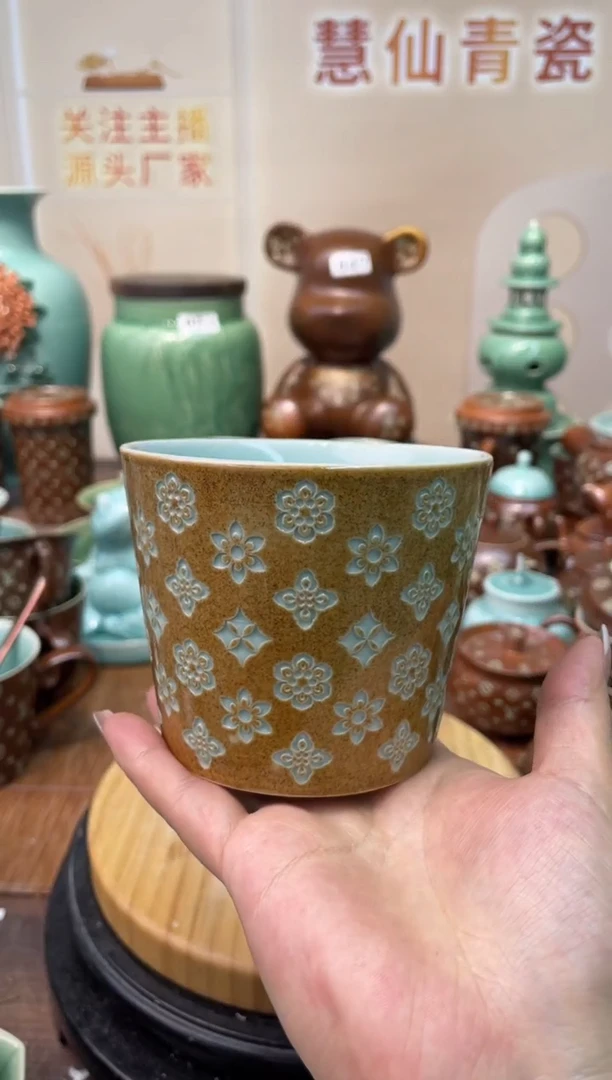 慧仙青瓷特价福利 微瑕 慧仙青瓷