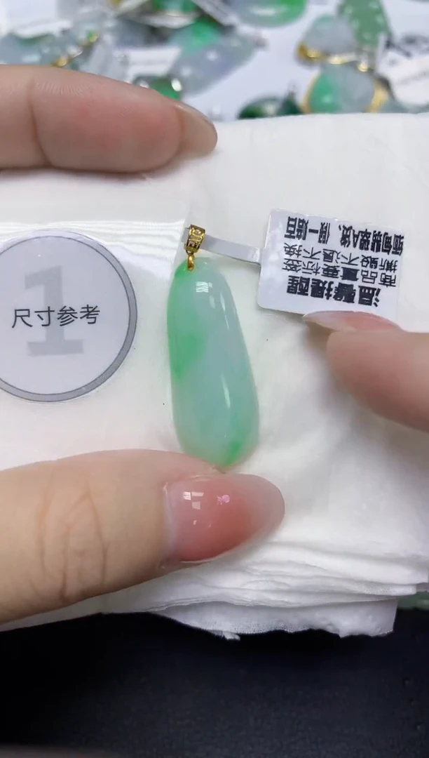 颈饰18K金镶嵌翡翠天然缅甸翡翠A货百元以上9元证书费自理
