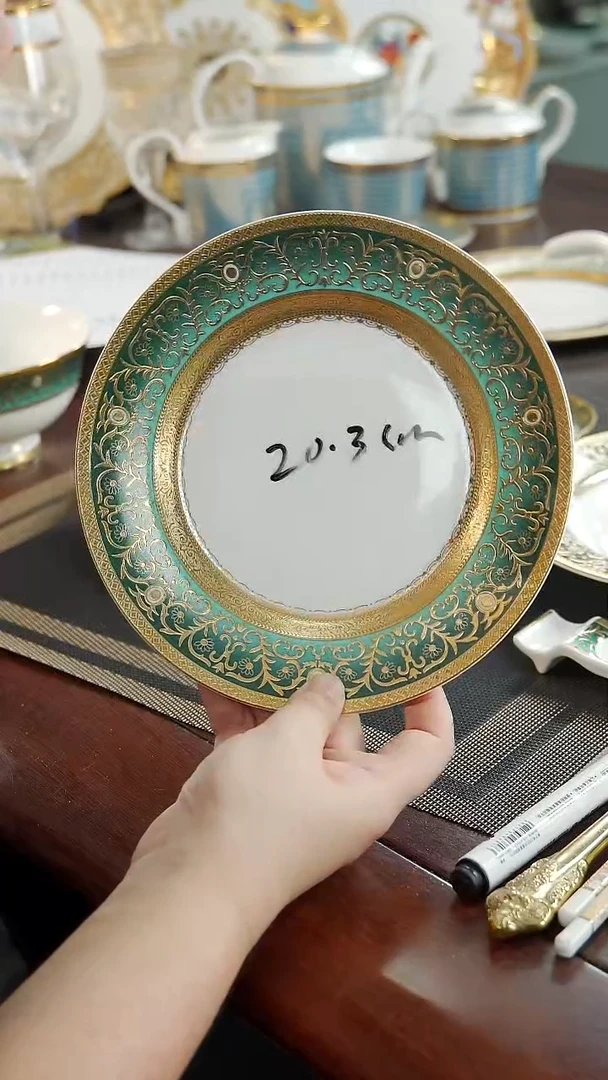 瓷片8英寸平盘 福利价