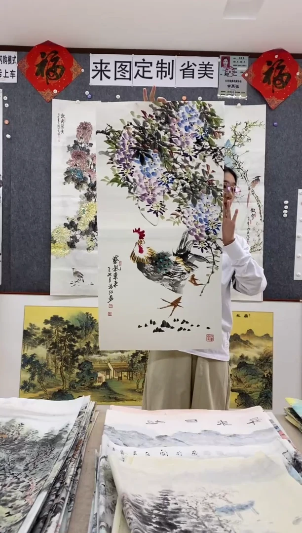 国画福利！沈泳江手绘  三尺整张 100*50cm