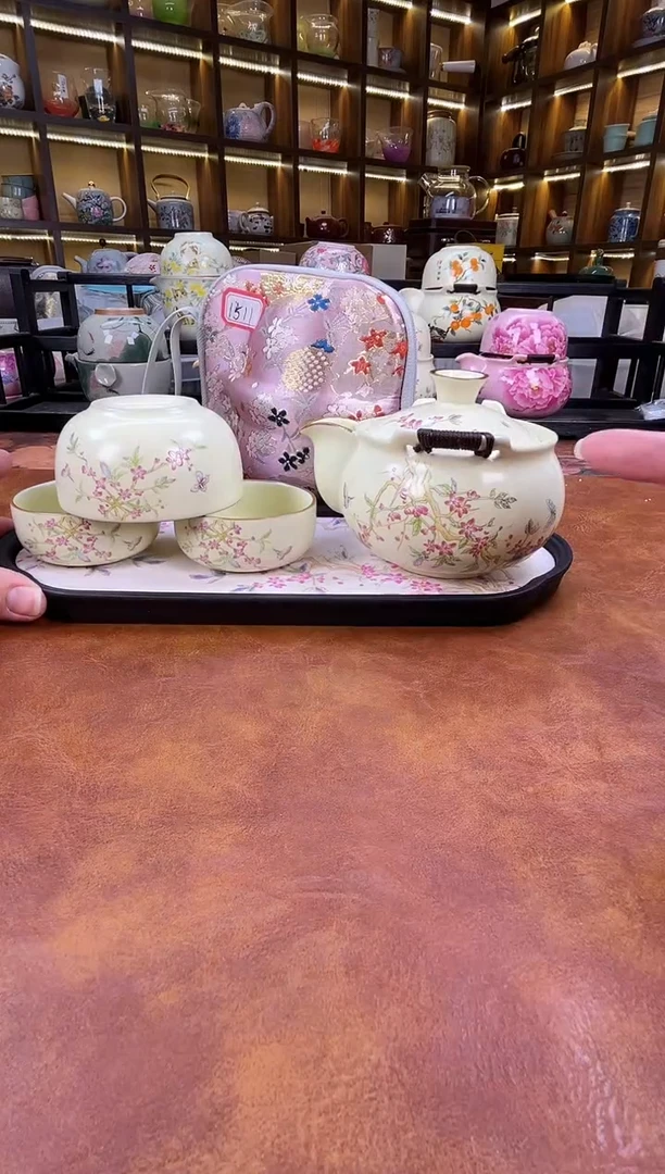 瓷片桃花宝瓶旅行+长方桃花盘