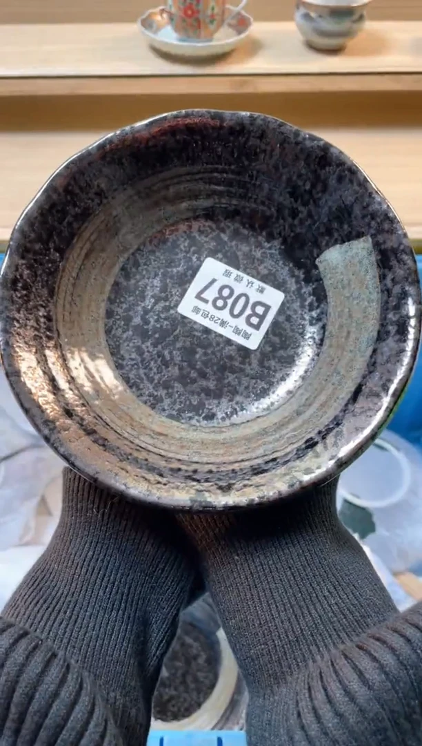 【闪购商品】杯瓷器瓷器瓷器瓷器B87*3