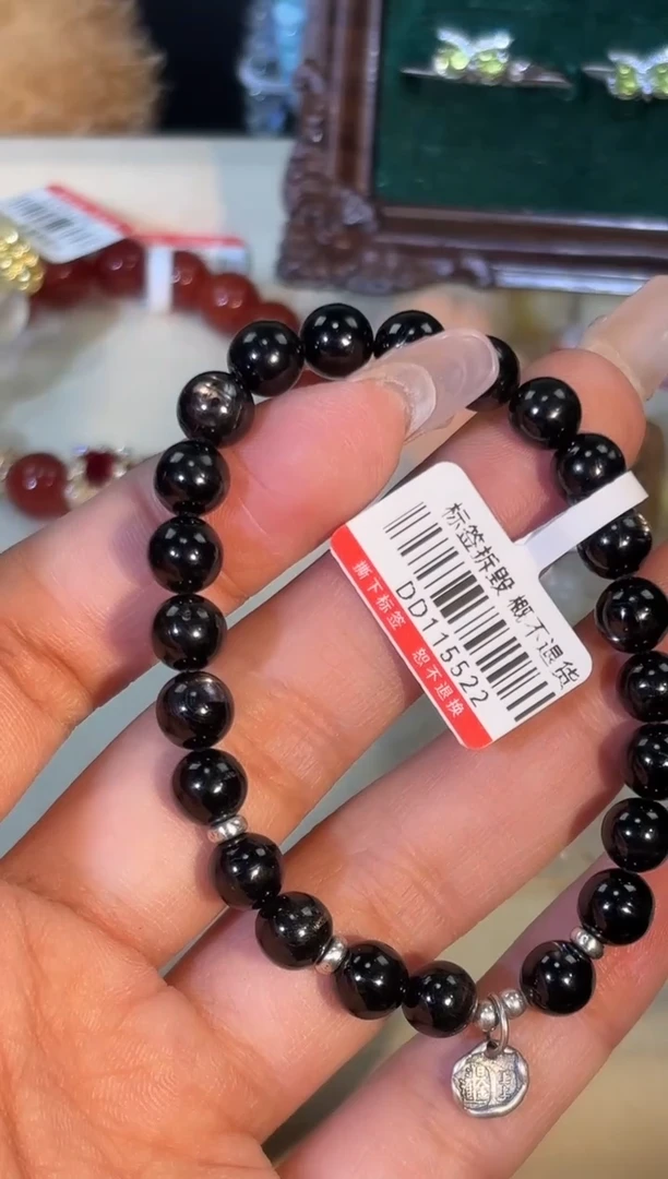 银S925镶嵌辉石手串k888多样性发货一件