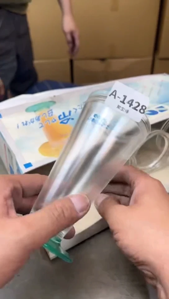 1428聚宝缘海淘精品选