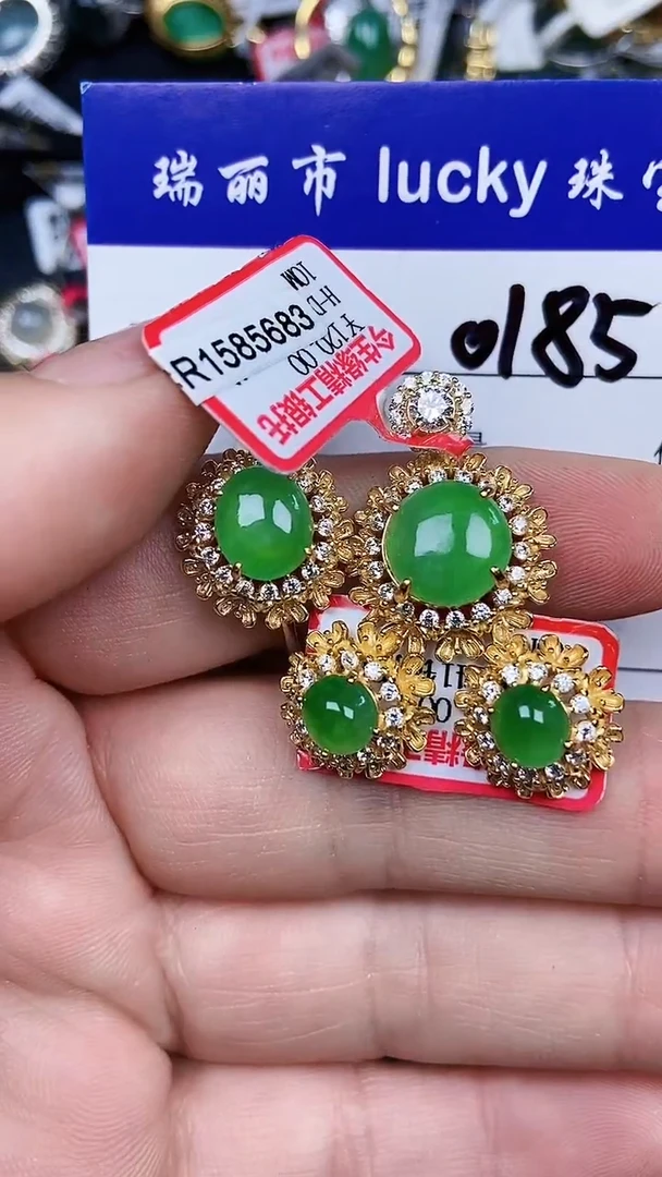 颈饰银S925镶嵌翡翠0185