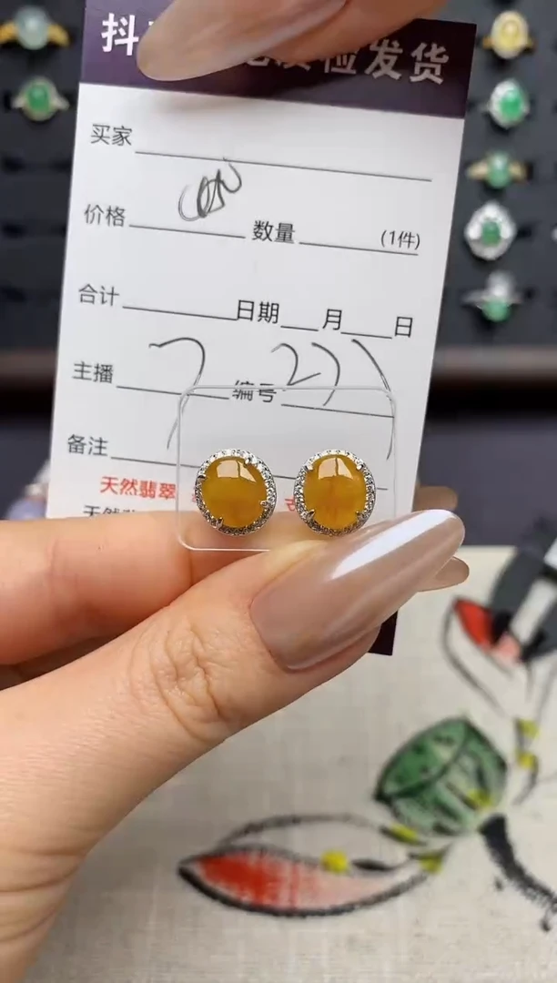 银S925镶嵌戒指翡翠丁*.