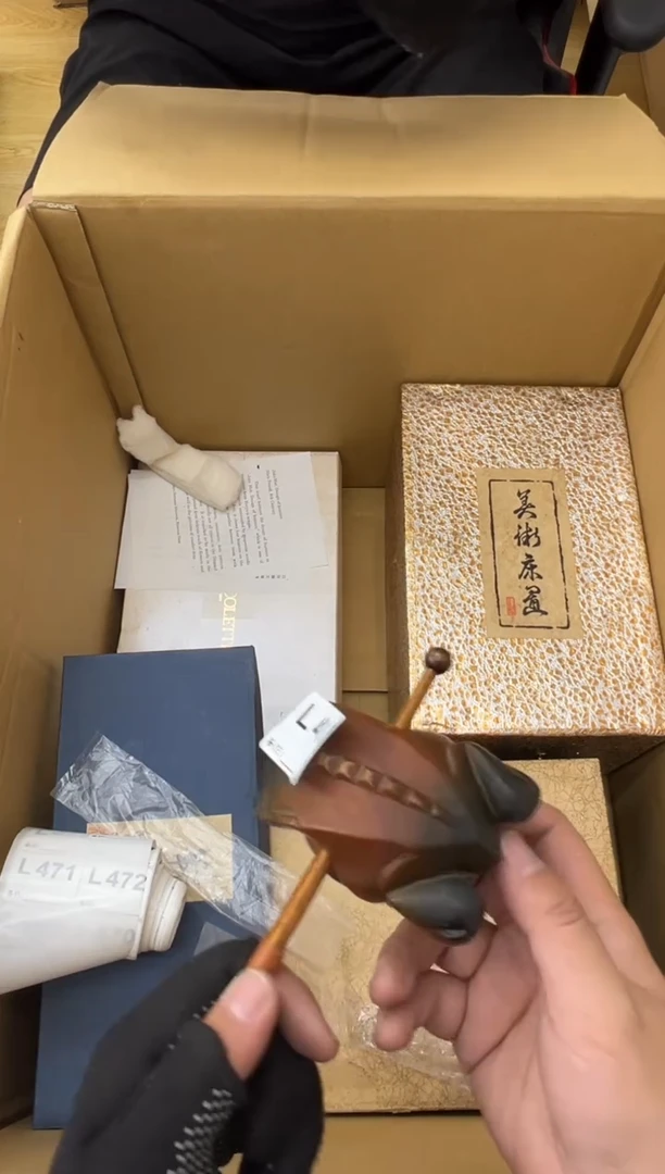 中**东中古商品谨慎参拍461