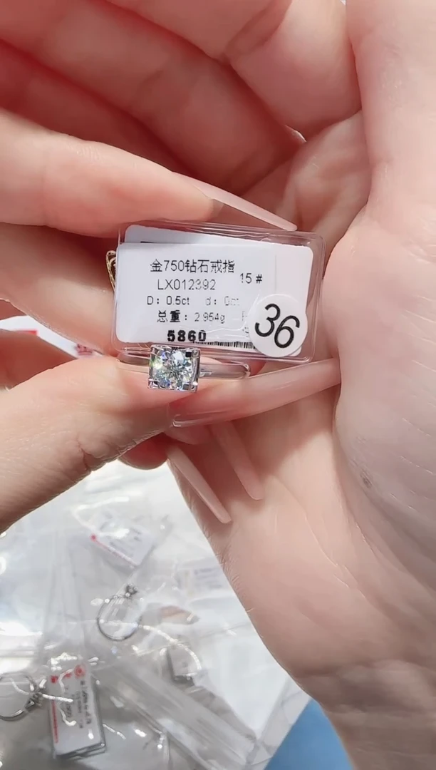 18K金镶嵌戒指/指环钻石戒指