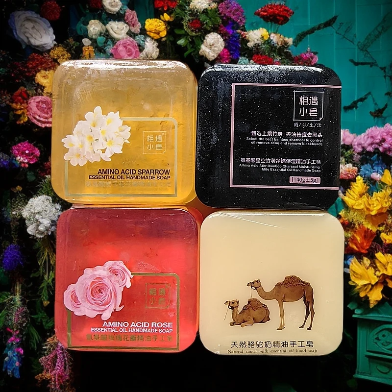 【4块装】相遇小皂氨基酸精油皂手工皂控油保湿祛痘洗脸润肤香皂