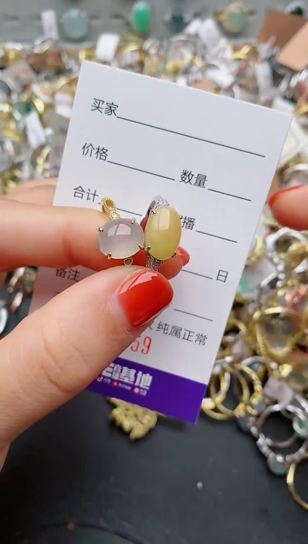 银S925镶嵌戒指翡翠.159