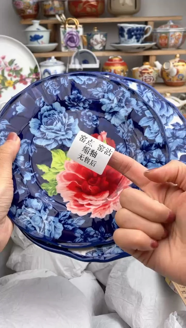 【闪购商品】瓷片默认微瑕，看清尺寸品相再拍