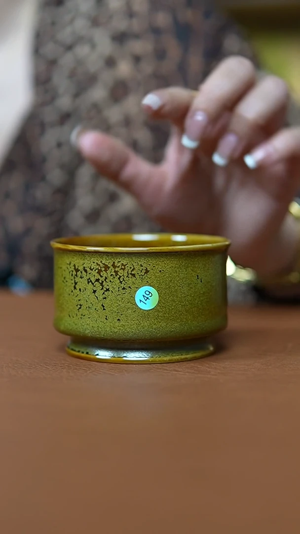 瓷片茶叶沫大容天阴裂种花大瑕149