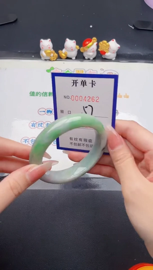 未镶嵌手镯翡翠翡翠手镯未镶嵌