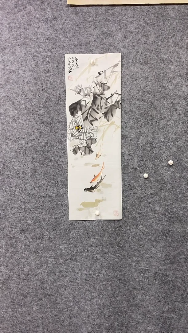 国画尚定固国画作品