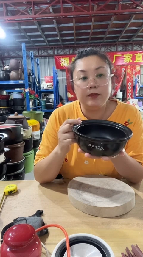 aa125瑕疵黑锅不带盖