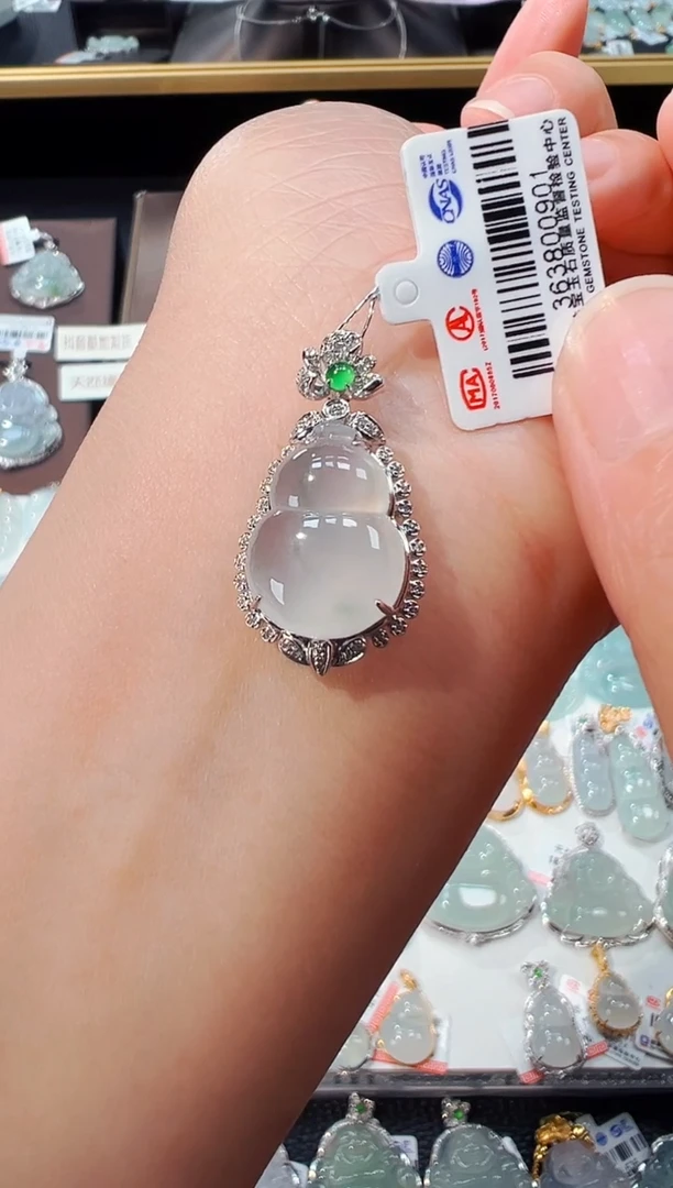 【闪购商品】翡翠吊坠(不含链)18K金镶嵌葫芦吊坠901