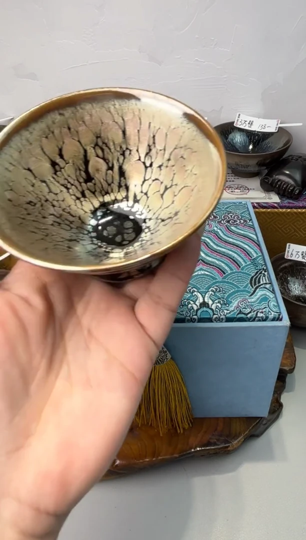 茶盏春申阁福利1只瑕品斗金