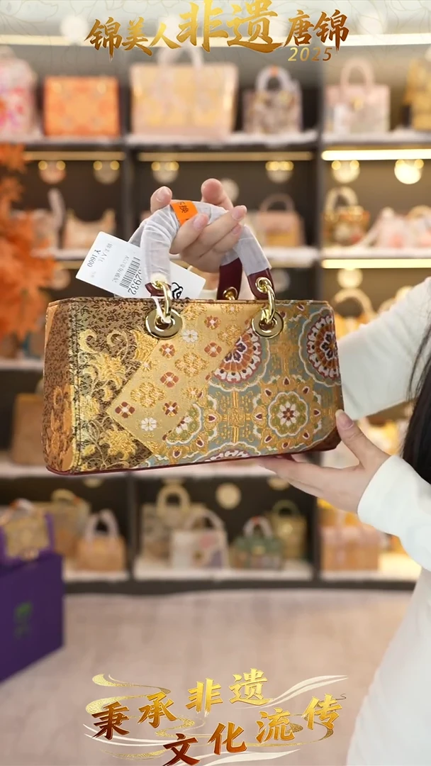 织绣12非遗唐锦特价横戴妃