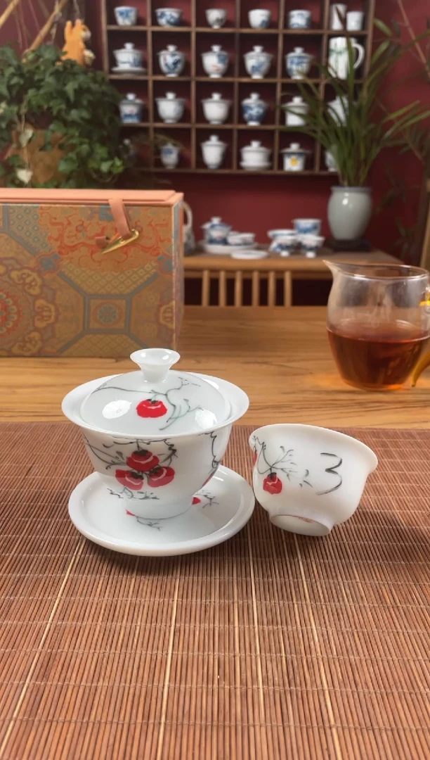 盖碗/杯群芳斋闪购链接（以闪拍图片为准）