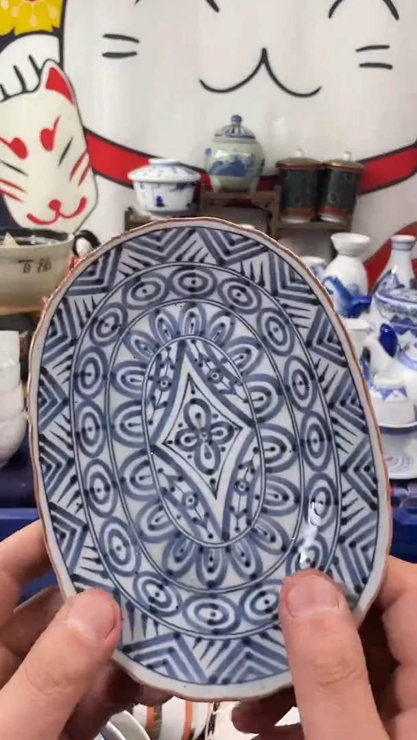 瓷片618活动18包邮-7