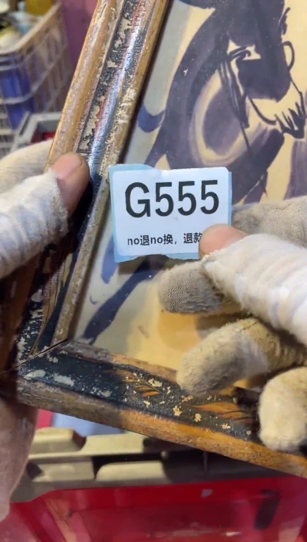 陶瓷台****枫热卖热卖耳麦热卖