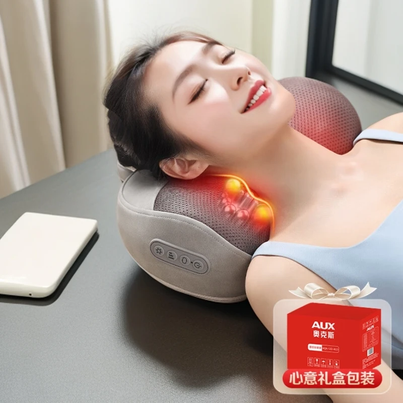 奥克斯颈椎按摩器仪器枕头按摩仪肩颈腰全身热敷背部按摩垫