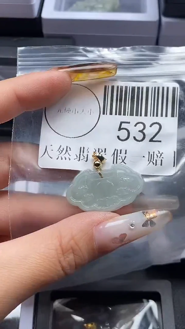 吊坠(不含链)未镶嵌翡翠532