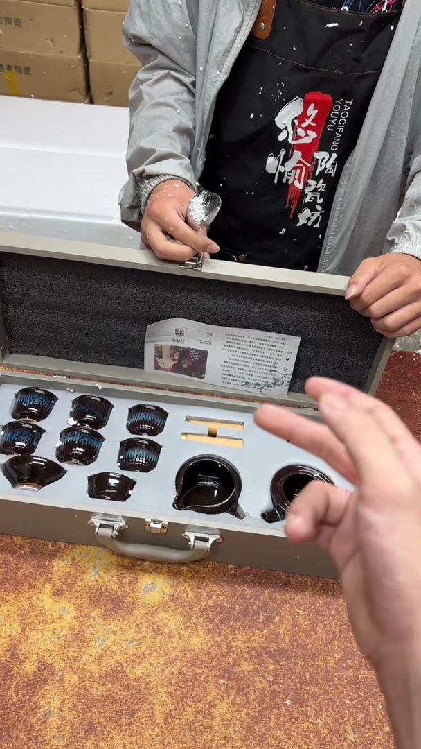 瓷片其他其他其他其他