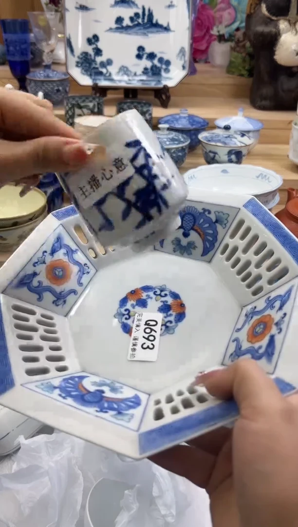 【闪购商品】瓷片693qqqqqqqqqqqq