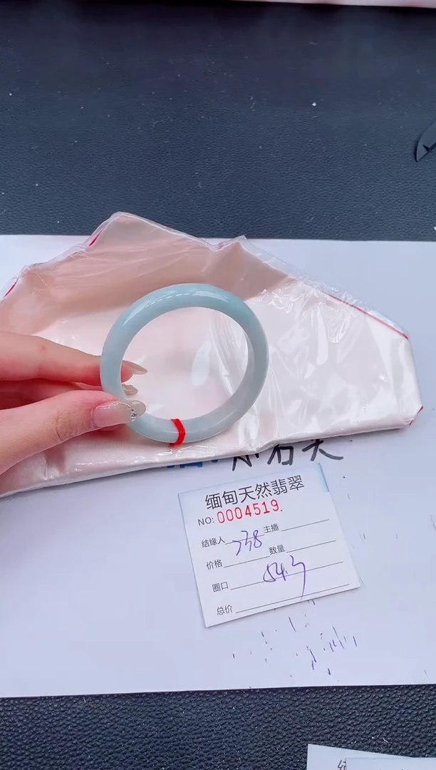 未镶嵌手镯翡翠07天然翡翠手镯