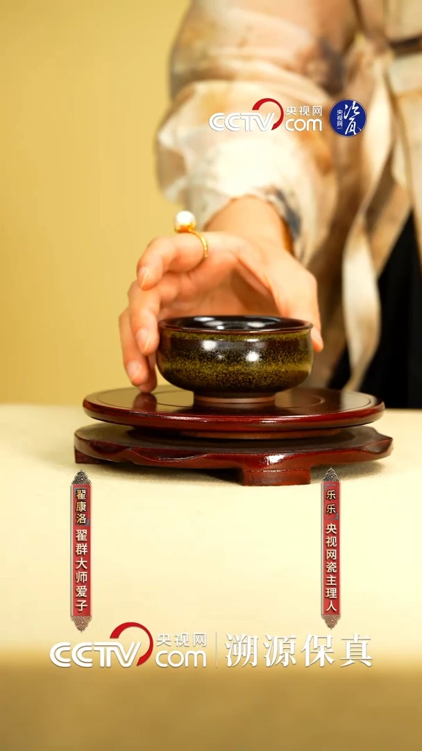 摆件翟群 翟家钧窑瓷壶杯子82
