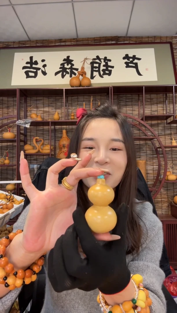 大*✨精品奶嘴八宝葫芦