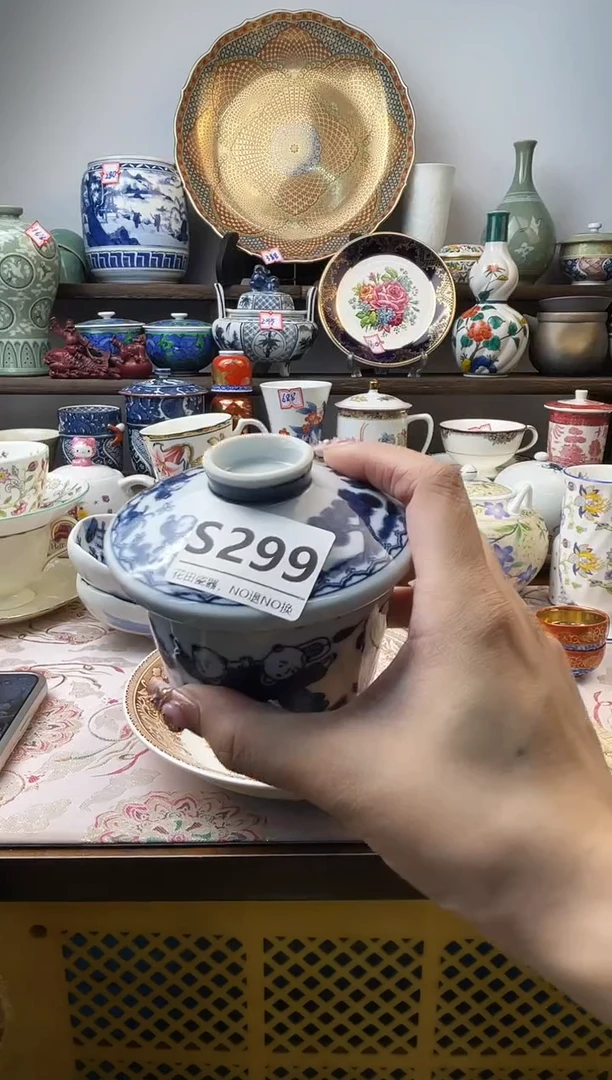 瓷片阿*S299不退不换.感谢理解