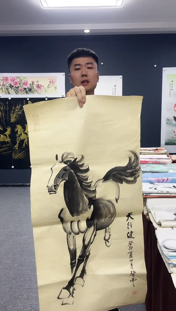 国画松*子晨曦专属定向链接2222