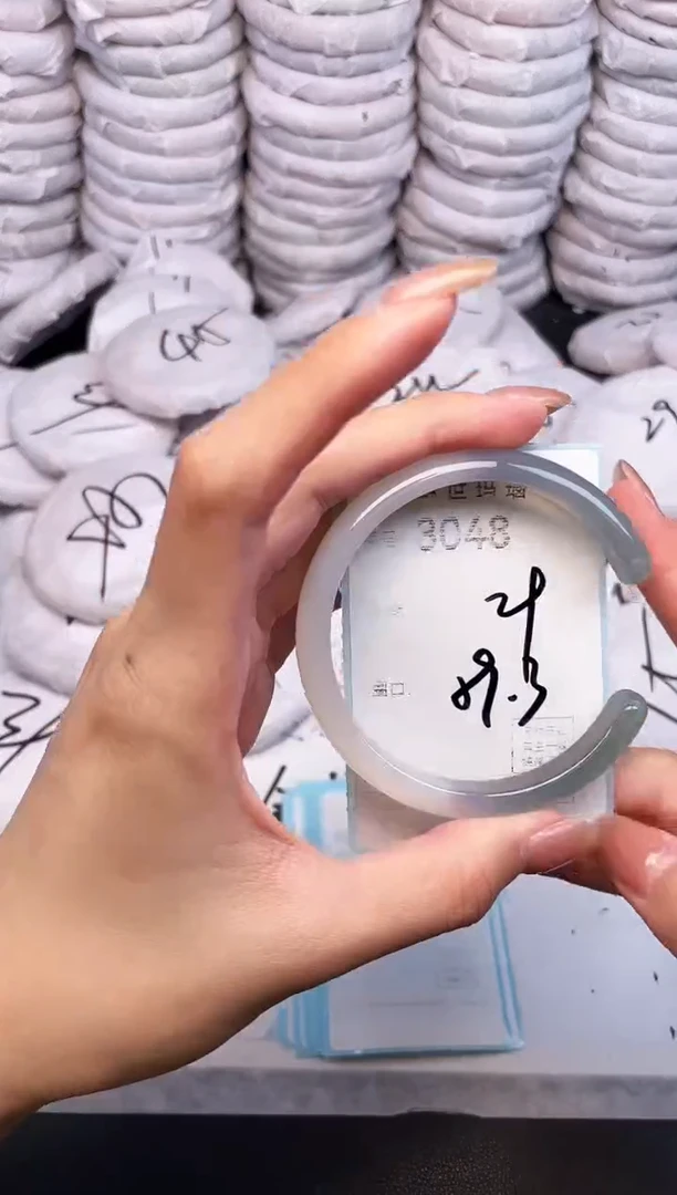 手镯玛瑙/玉髓未镶嵌3048