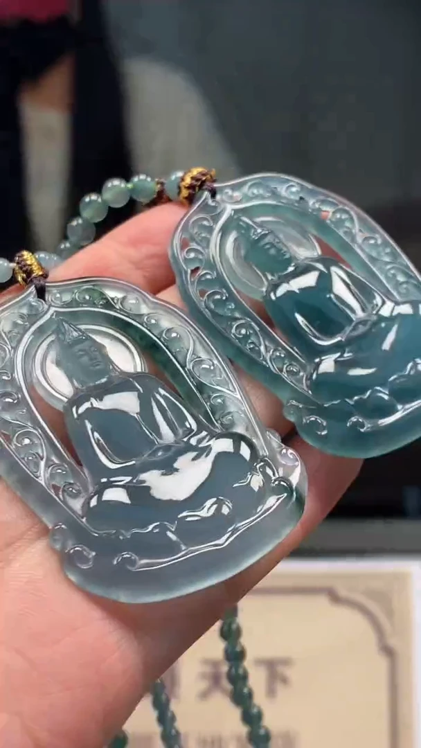 未镶嵌定制翡翠多样性发货【只发一件】*q43