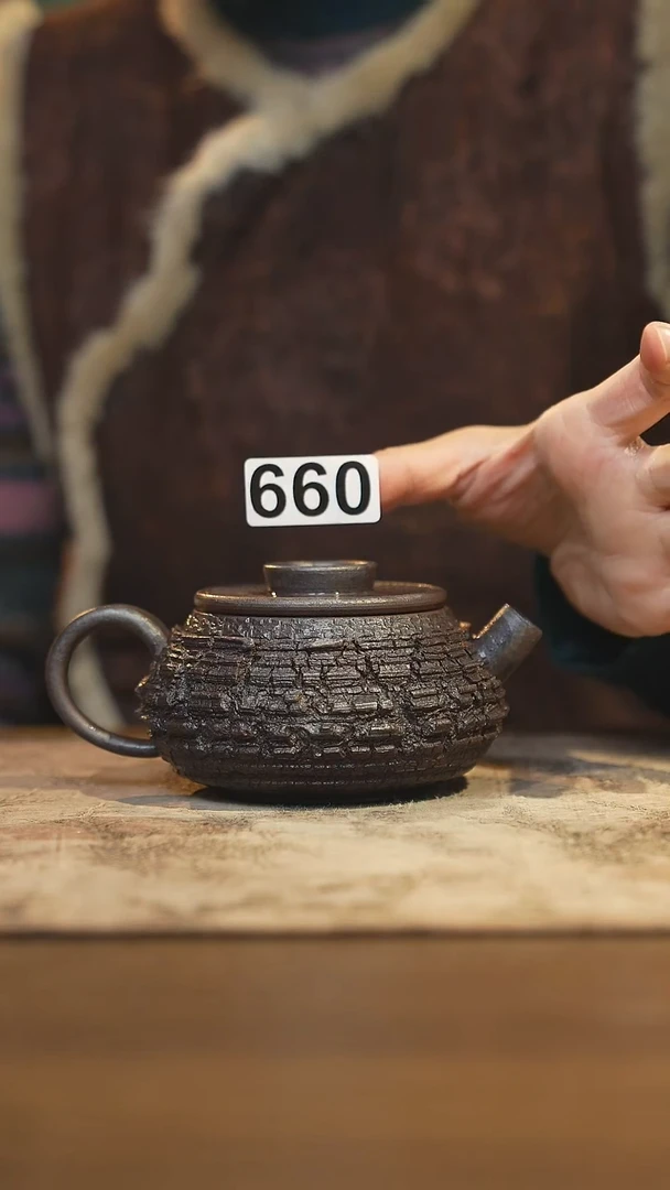 陶瓷茶器茶具手工壶660