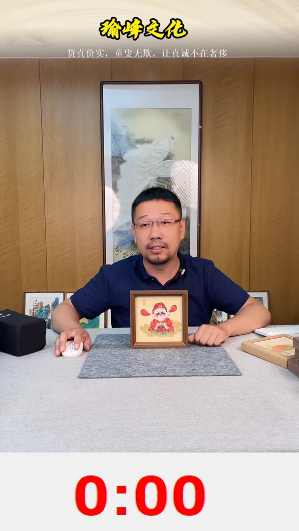 书法书法绘画以展示为准