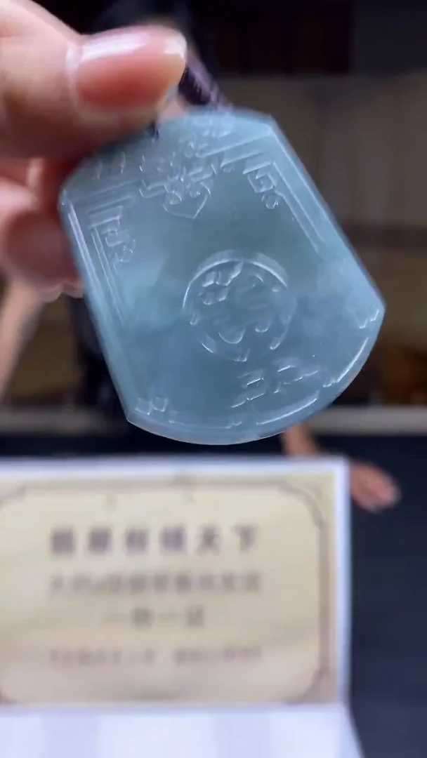 未镶嵌定制翡翠********596