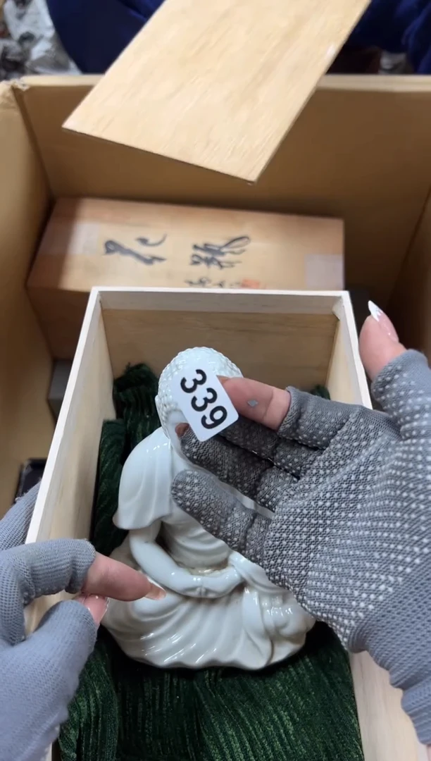 瓷片339中古商品谨慎参拍