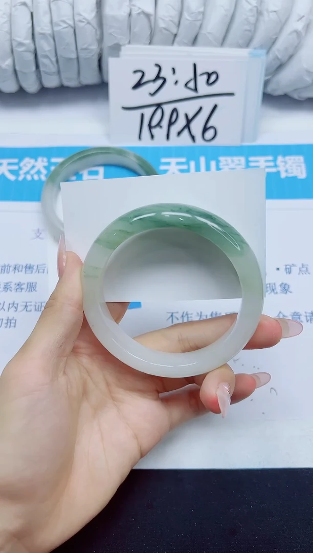 石英质玉手镯未镶嵌271/60