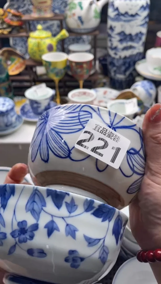 【闪购商品】瓷片宜品陶瓷感谢支持