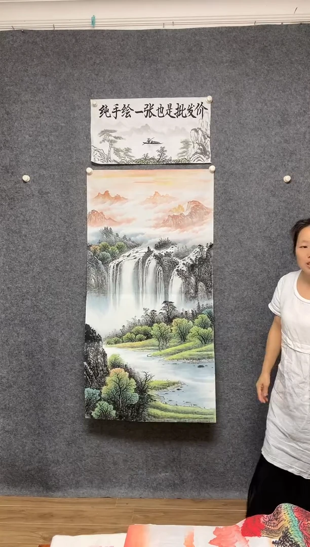 国画源远流长画作尺寸136*68