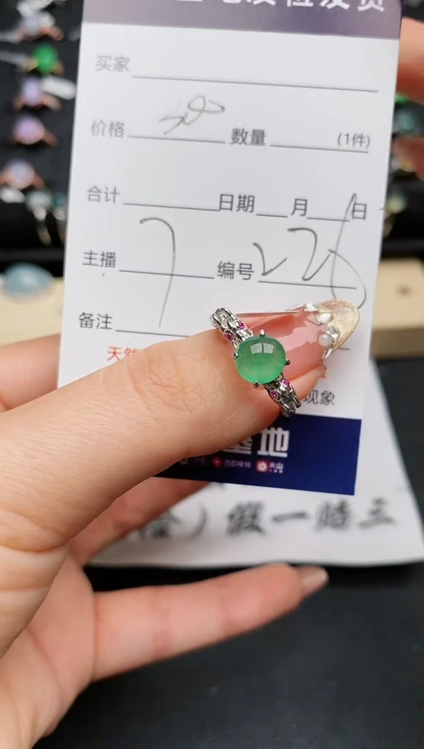 【闪购商品】翡翠戒指银S925镶嵌..........