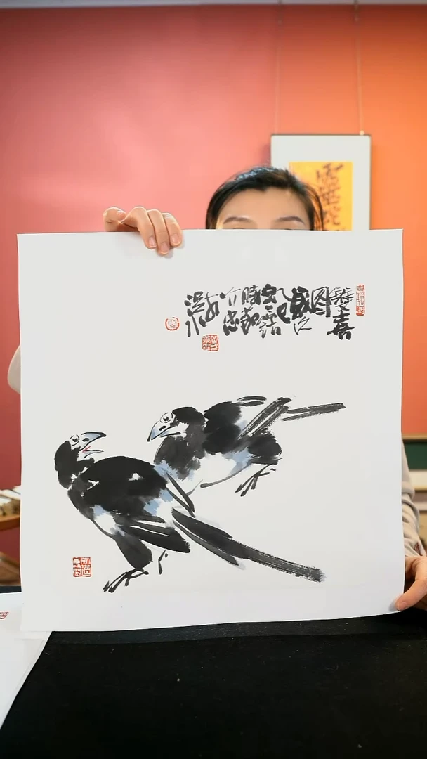 国画岳介中作品34*34