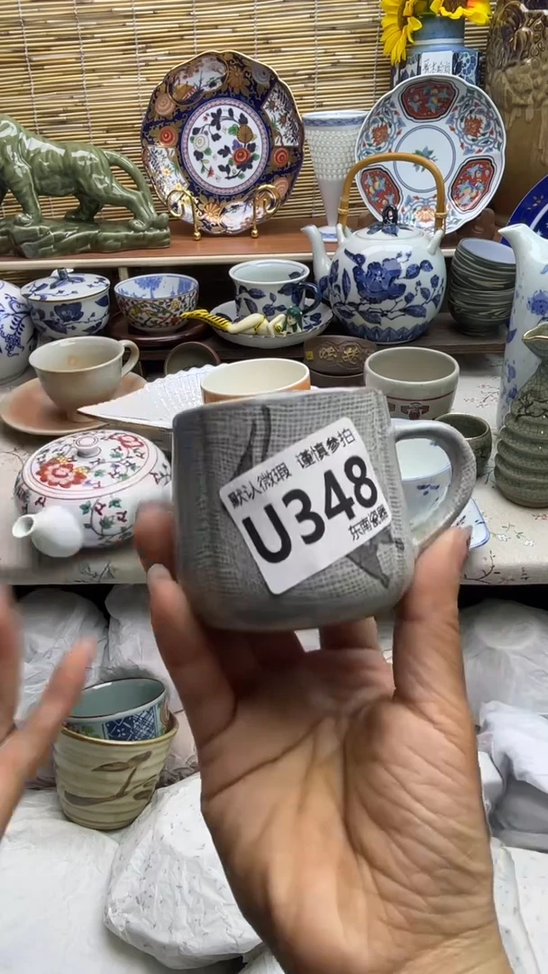 瓷片闪购闪购闪购闪购