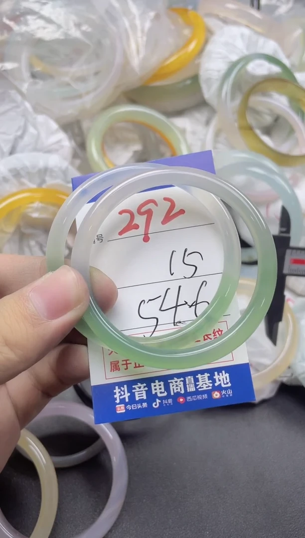 【闪购商品】玛瑙/玉髓手镯未镶嵌292