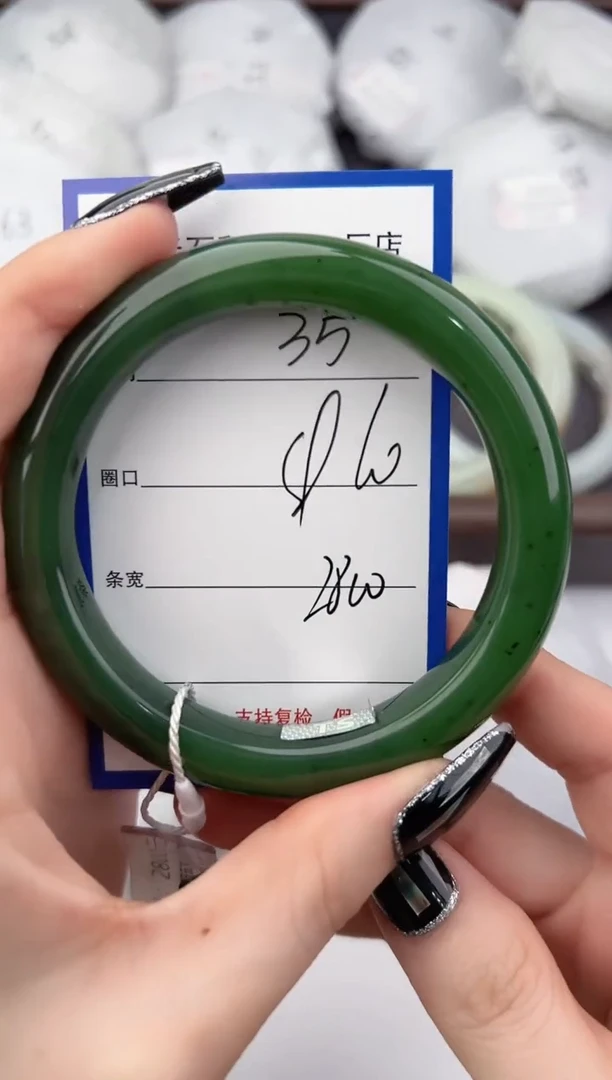 未镶嵌手镯和田玉35颜色微差无瑕疵