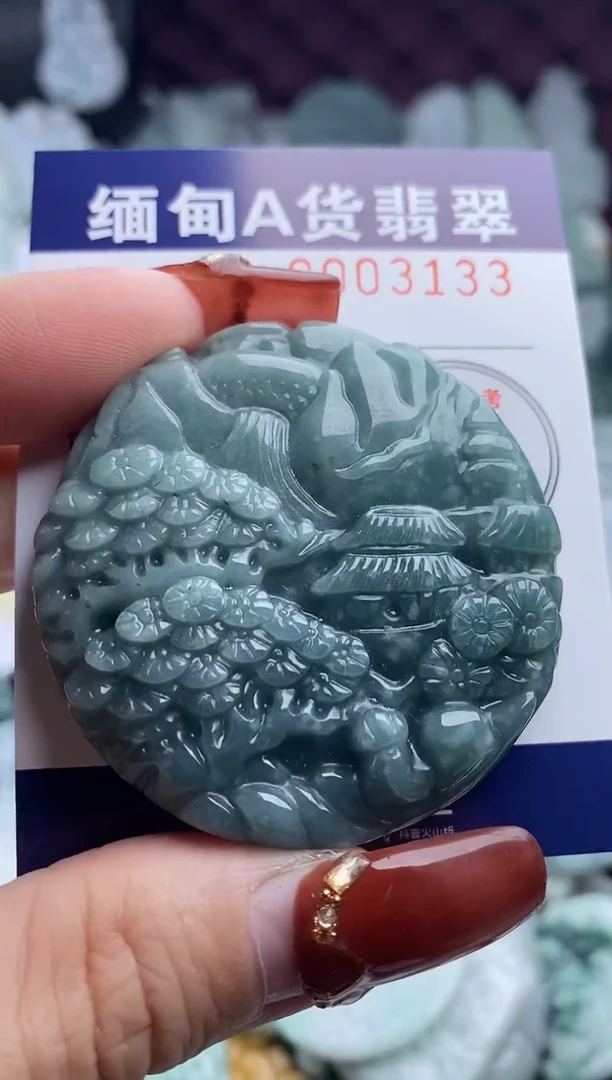 【闪购商品】翡翠吊坠(不含链)未镶嵌1